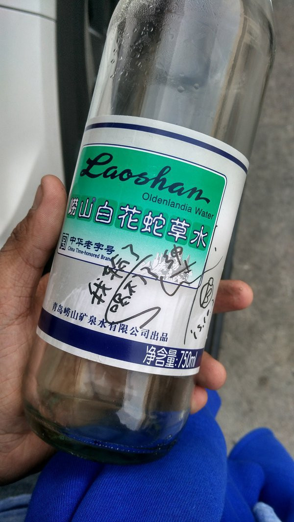 味道如此销魂的“灵魂之水”，喝过这饮料的人，是真正的勇士！