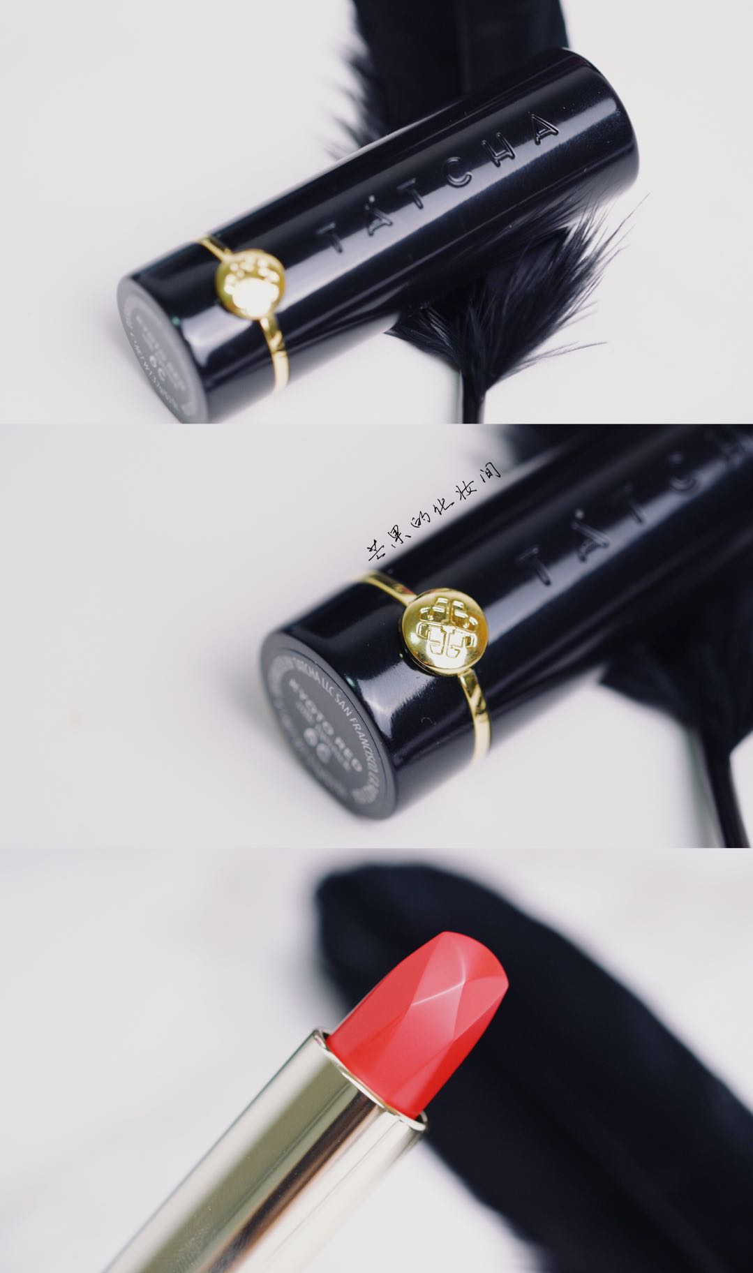 七款颜值超高的小众口红，保证你没见过