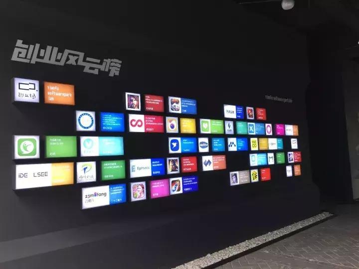 成都明星创业者的摇篮！创业场迎来首个OpenDay，成电系项目亮了