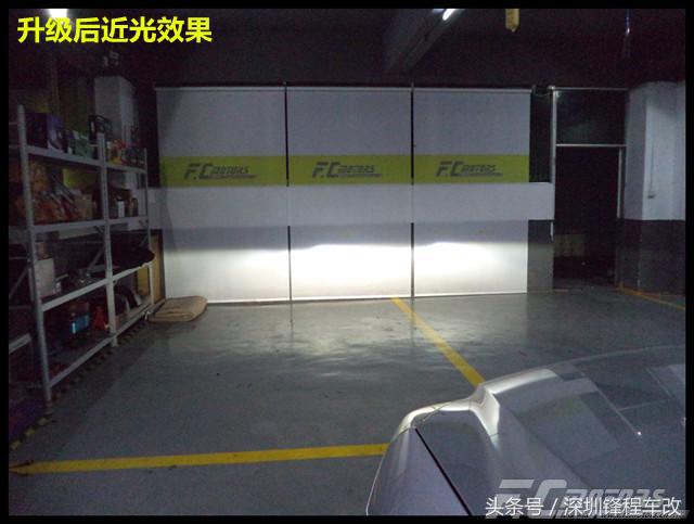 奔驰改装灯日行灯不亮,奔驰改csc灯