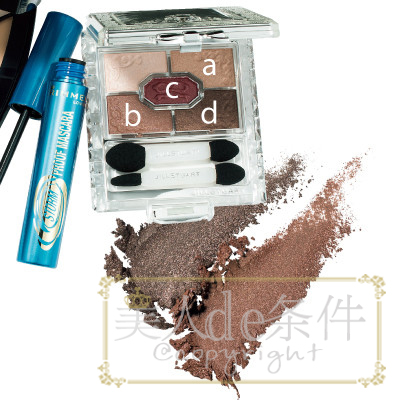 初秋最新妆容搭配,低调大气的百搭日常眼妆教程