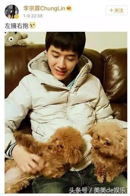 关晓彤几岁公开恋情的,关晓彤公布恋情时多大