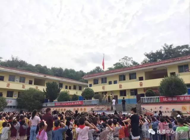 这几天，株潭各小学在网上红了