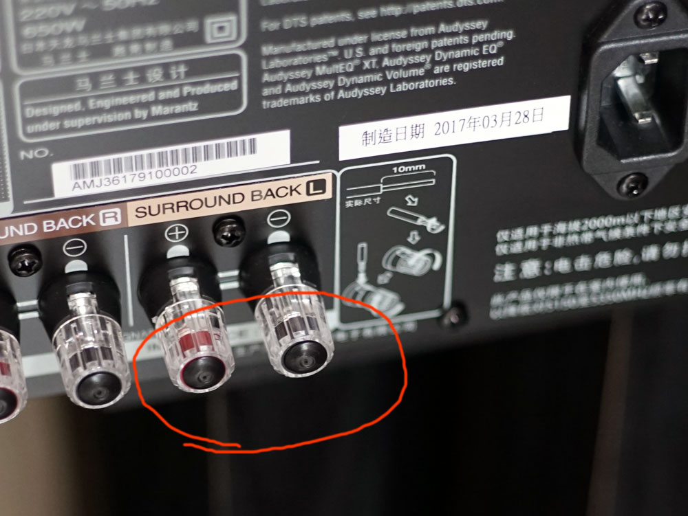 马兰士5012功放测评,马兰士sr5010与5012功放区别