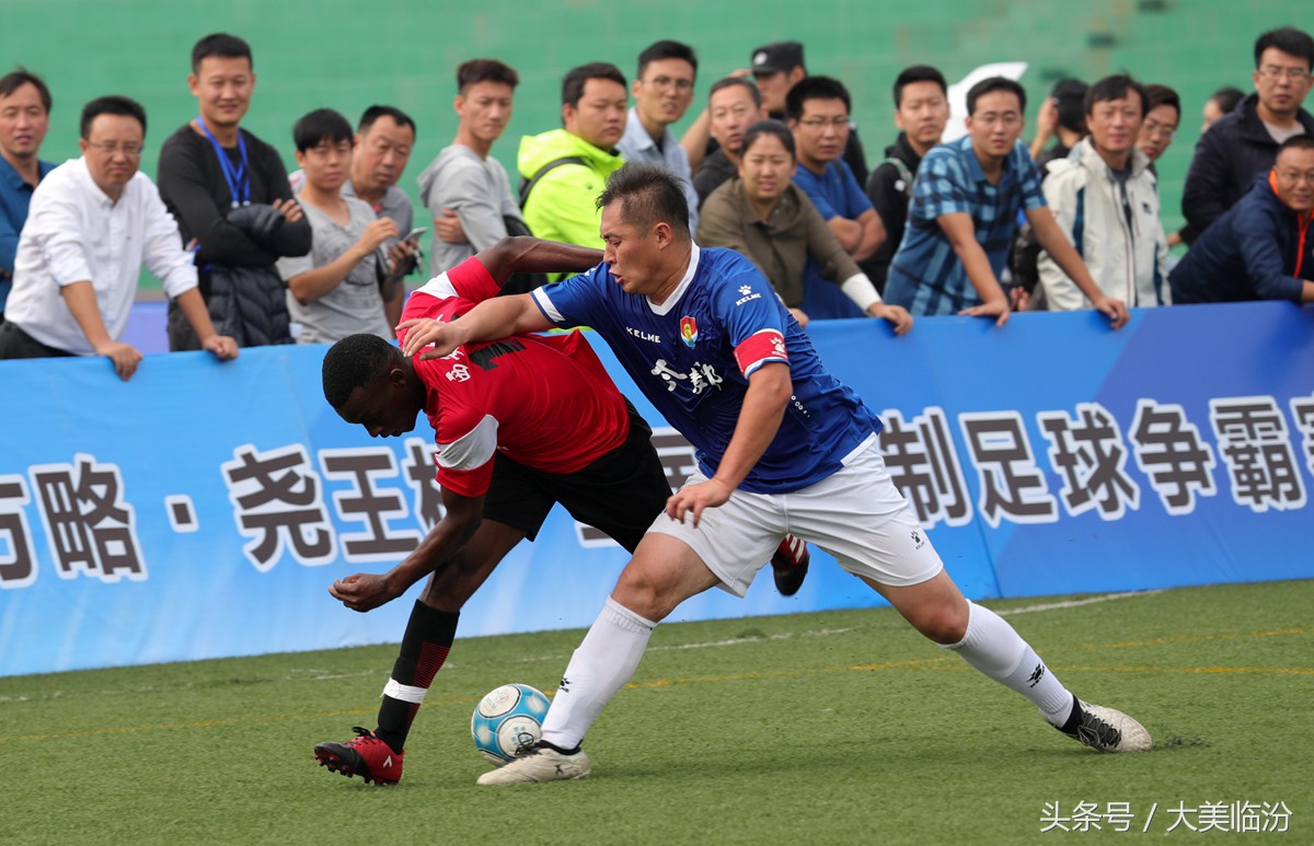 山西临汾｜全国五人制足球争霸赛激情开赛