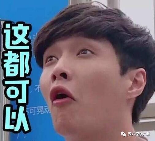 在“一言不合就停播”的综艺荒时代，有喜欢的综艺就第一时间看吧