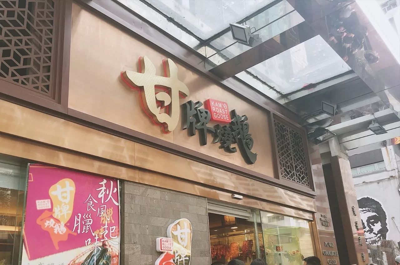 最后一秒的攻略,去香港玩住在哪里性价比最高