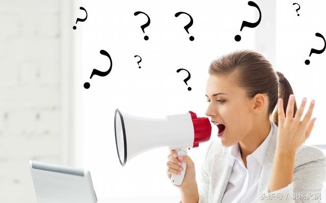 为什么怎么做领导都不满意,无论怎么做领导都不满意怎么办