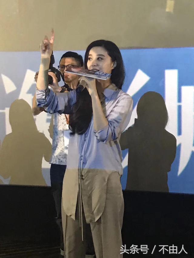 范冰冰李晨主演的空天猎到底怎样,李晨范冰冰的空天猎到底做了什么