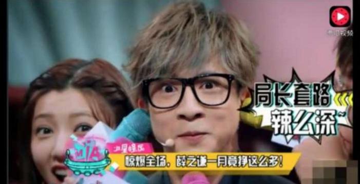 汪涵对薛之谦评价,汪涵送给薛之谦的话