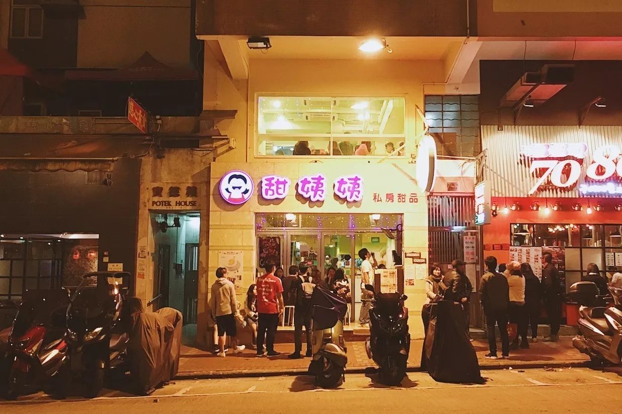 去香港住哪吃美食最方便,去香港吃美食住哪里最方便