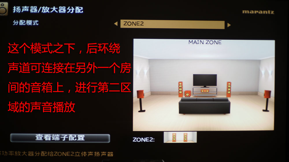 马兰士sr5014功放的缺点,马兰士marantzsr5012