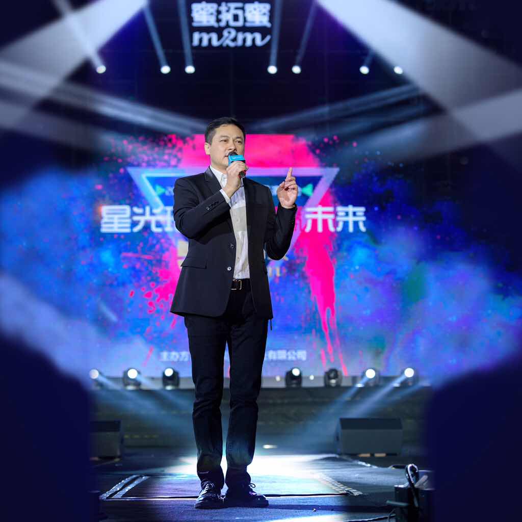 蜜拓蜜张爱林,蜜拓蜜创始人张爱林直播间