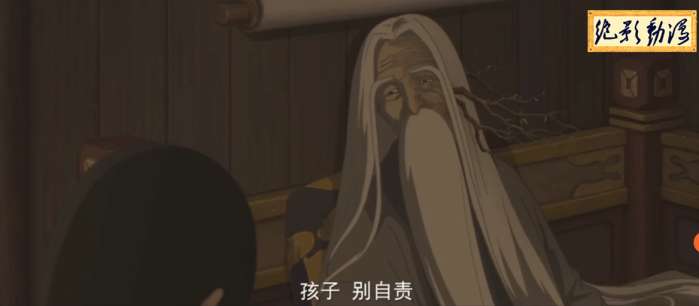 大鱼海棠你真的看懂了吗,大鱼海棠里的深度解析