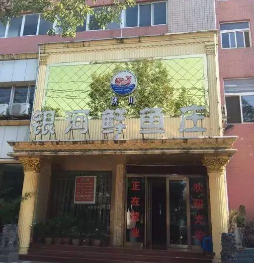 外地朋友来汉中吃什么,来汉中旅游吃什么