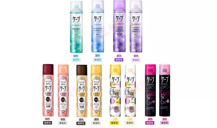 日本女生给人感觉很温柔,日本女孩为什么都那么甜美