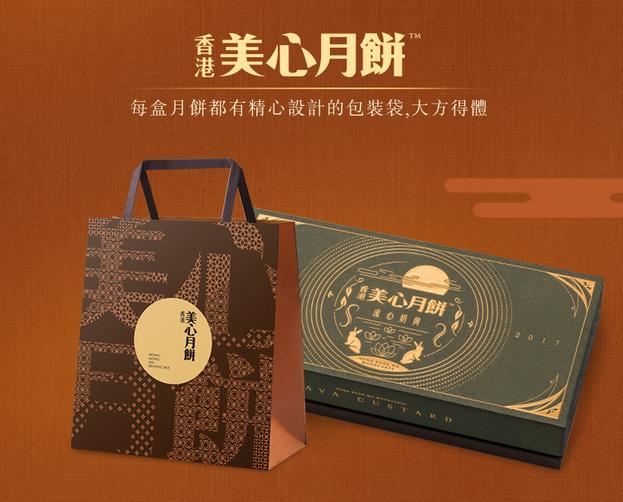 中秋礼盒必买榜,最惊艳的中秋礼盒来啦