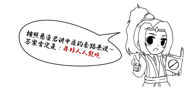 正宗的龟苓膏是用什么龟,龟苓膏上真的有龟吗