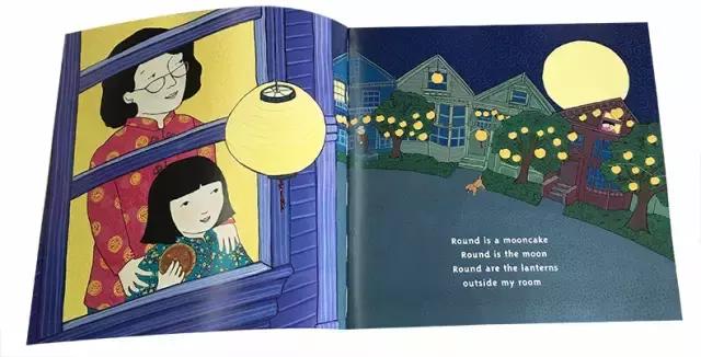 与中秋节有关的绘本推荐,中秋绘本哪本好