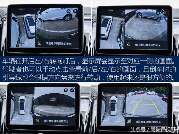 力帆轩朗试驾视频,力帆轩朗2.0试驾视频