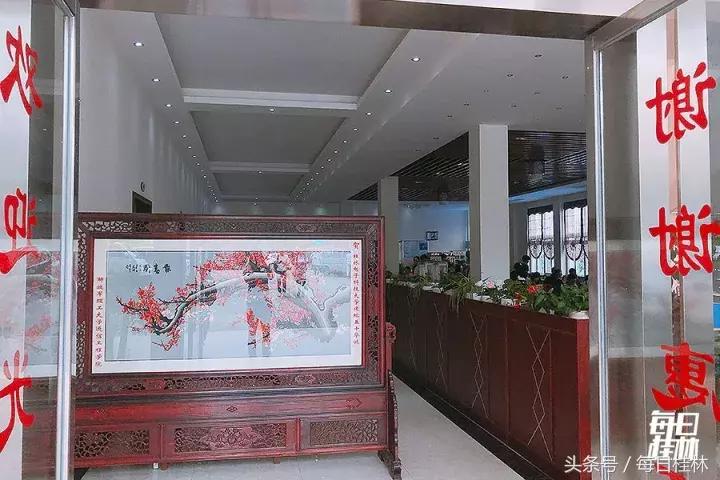 久违了,我的桂林电子科技大学!