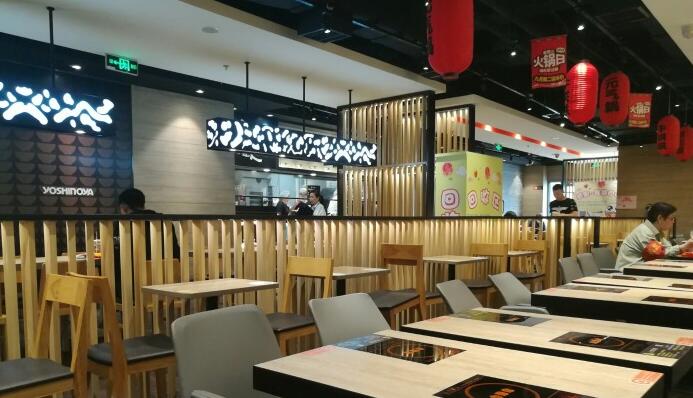 吉野家日式牛肉饭,正宗吉野家招牌牛肉饭