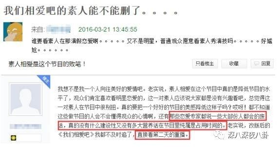 在“一言不合就停播”的综艺荒时代，有喜欢的综艺就第一时间看吧