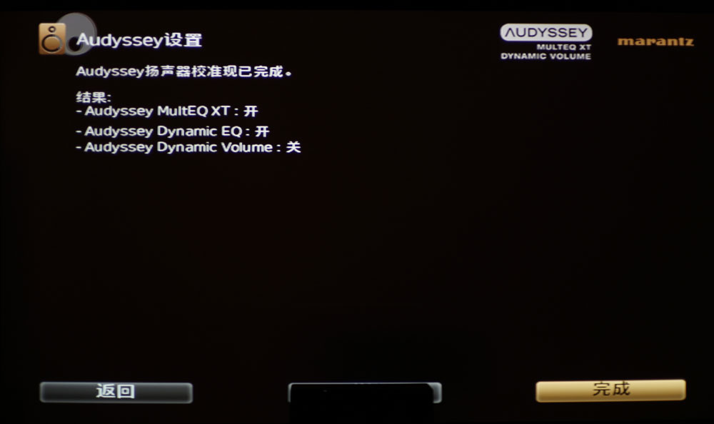 马兰士功放sr5012和8012有何不同,马兰士sr5010与5012功放区别