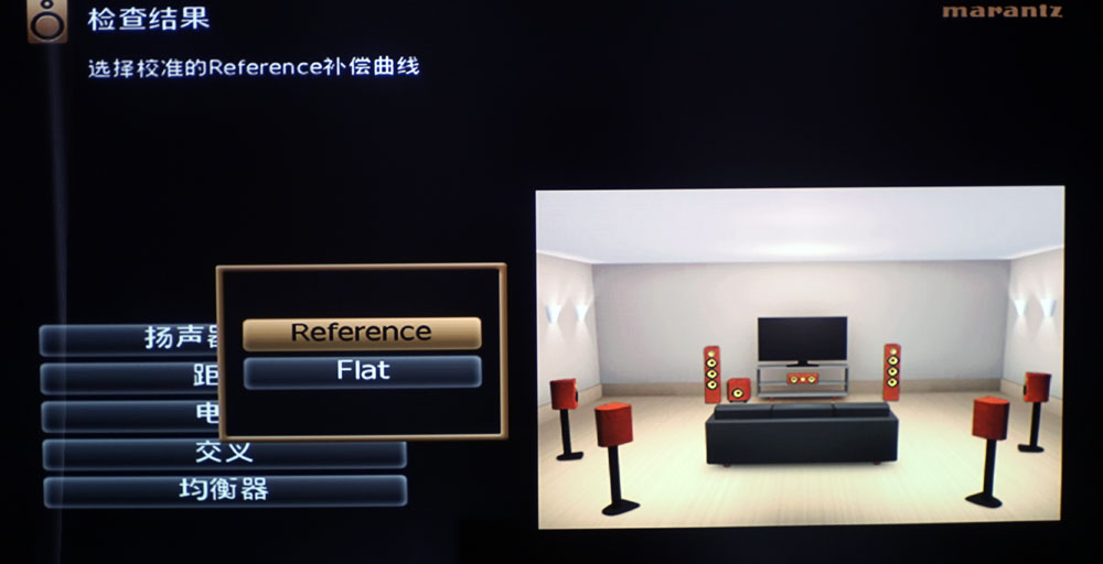 马兰士5012功放测评,马兰士sr5005功放详细介绍