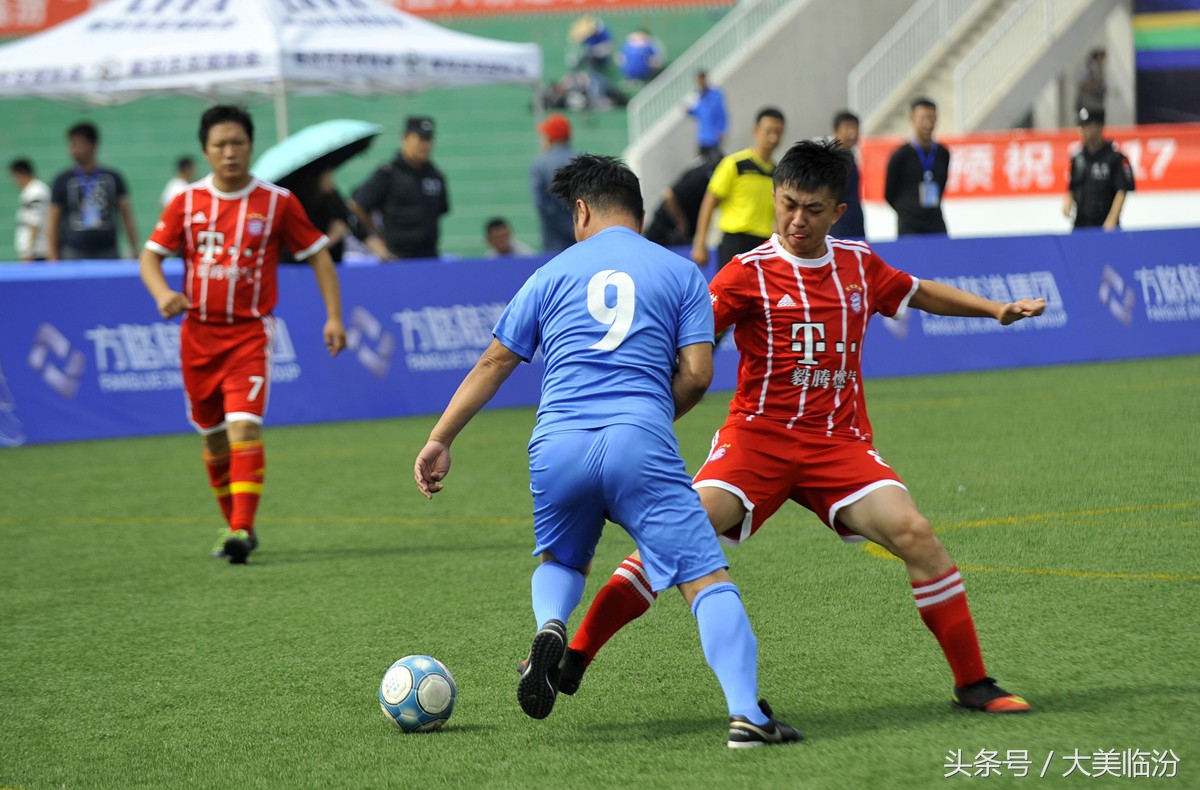 山西临汾｜全国五人制足球争霸赛激情开赛