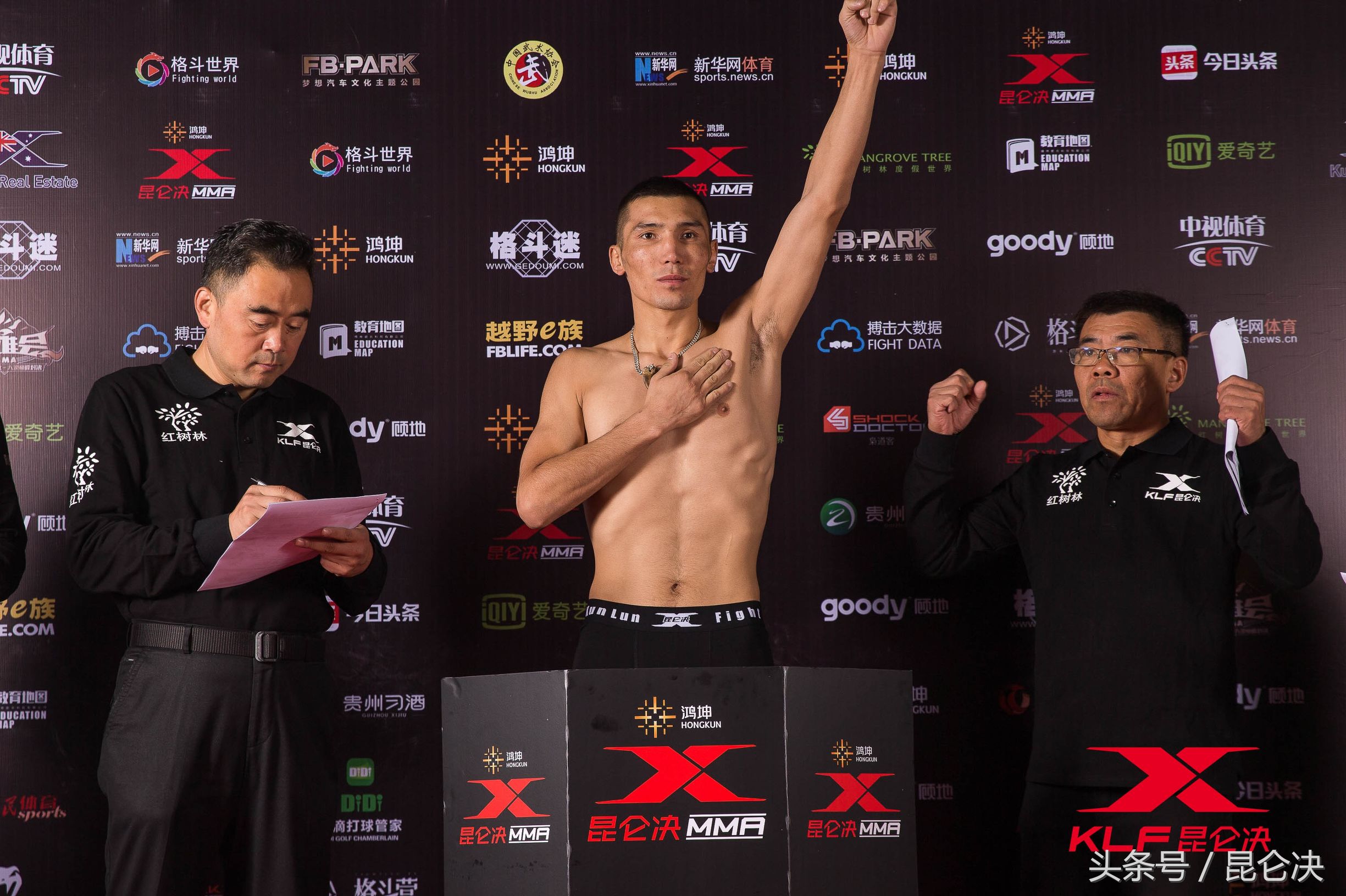 草原激战战火升级！四大少数民族悍将闪耀昆仑决