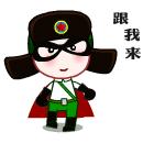 2024年餐饮火锅加盟排行榜,现在最火的火锅加盟店投资必看