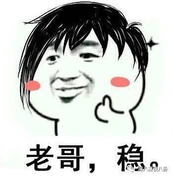 在“一言不合就停播”的综艺荒时代，有喜欢的综艺就第一时间看吧