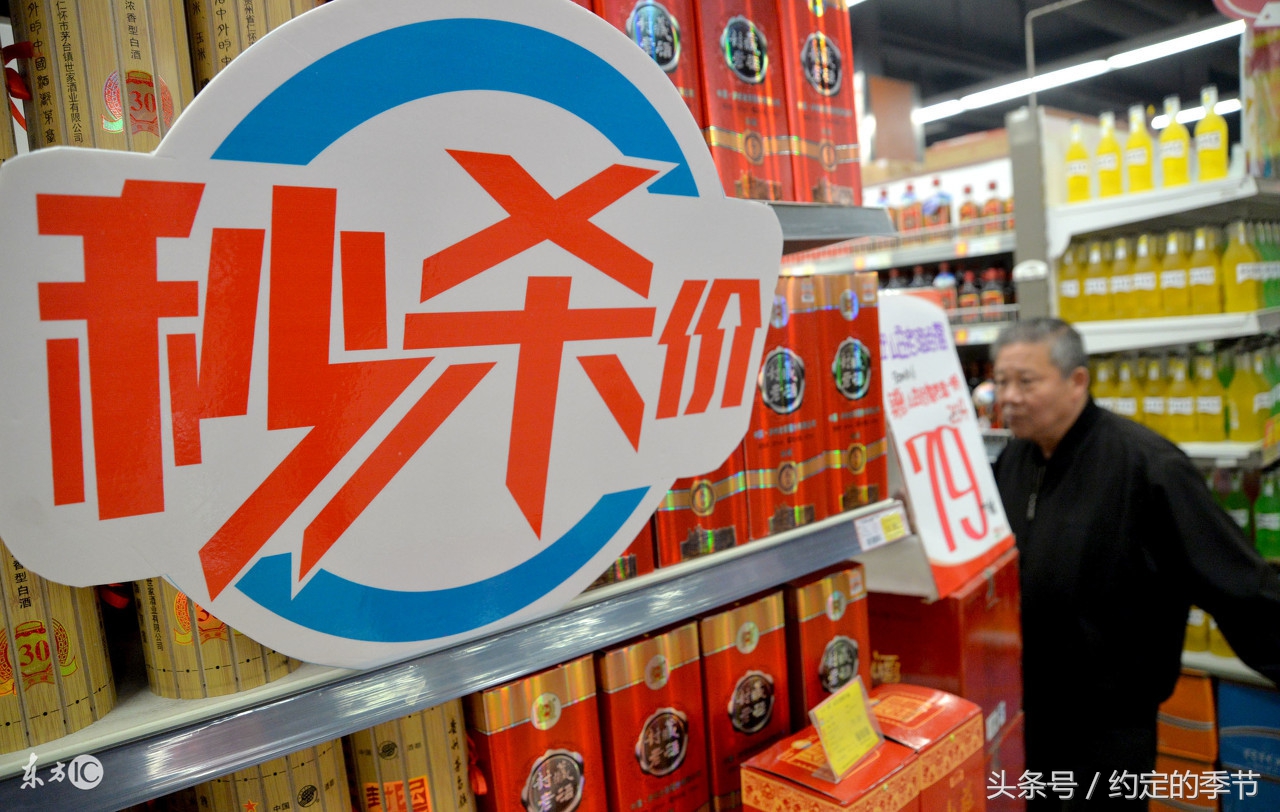 超市赠品小技巧,超市赠品发放的作用是哪些