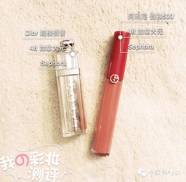 最好看的大牌豆沙色口红推荐,好看不偏紫的豆沙色口红推荐