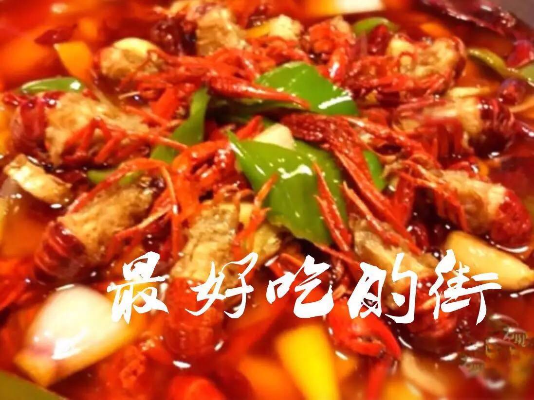 全中国最好吃小吃10大排行榜,全中国最好吃的20个菜