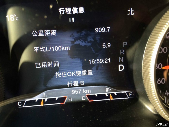 自由光2.0l油耗高有什么办法解决,自由光油耗15升正常吗