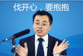 司考为什么这么容易过了,到底要不要通过司考