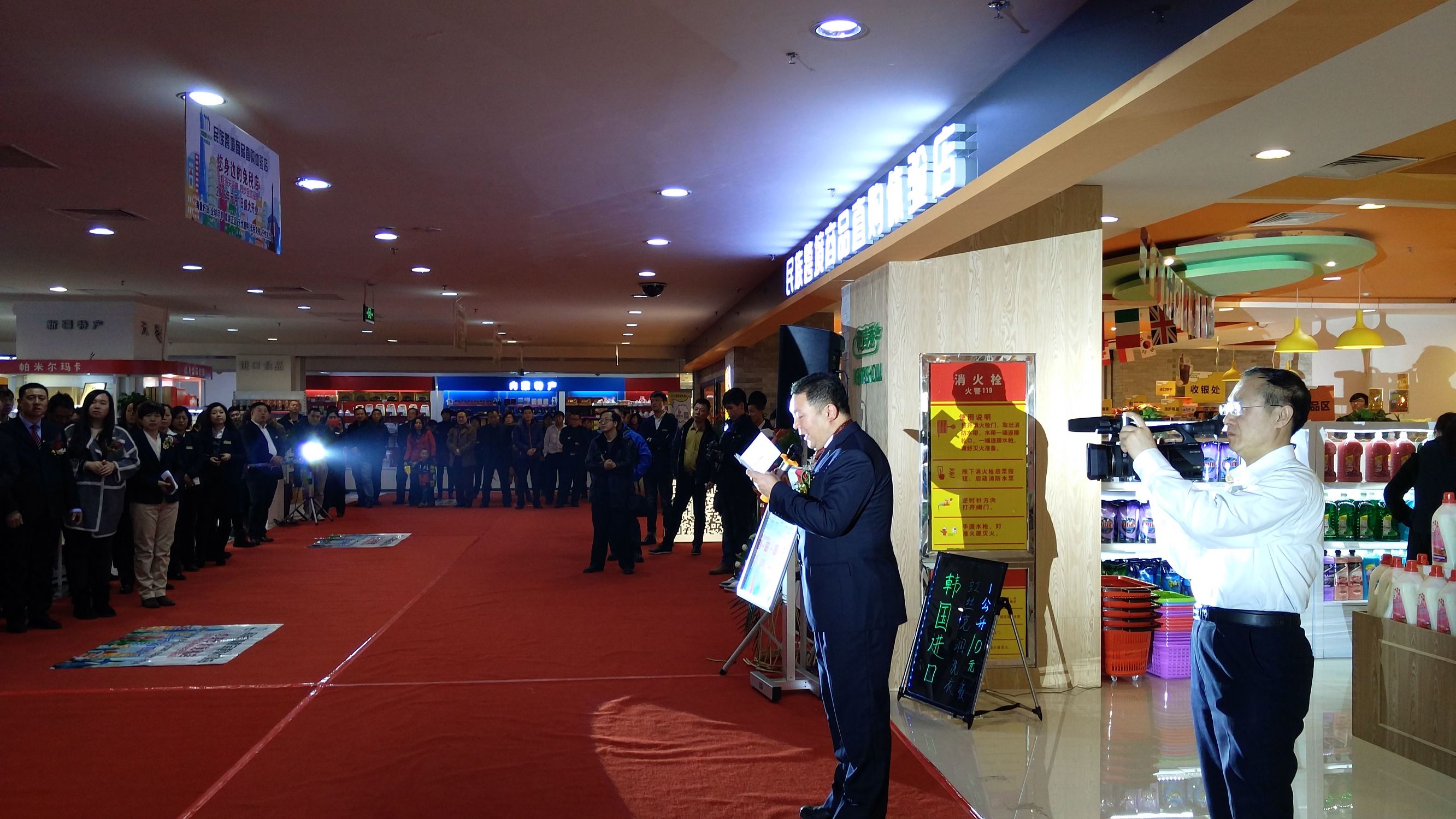 内蒙古自贸区跨境电商平台,内蒙古跨境电商零售示范店