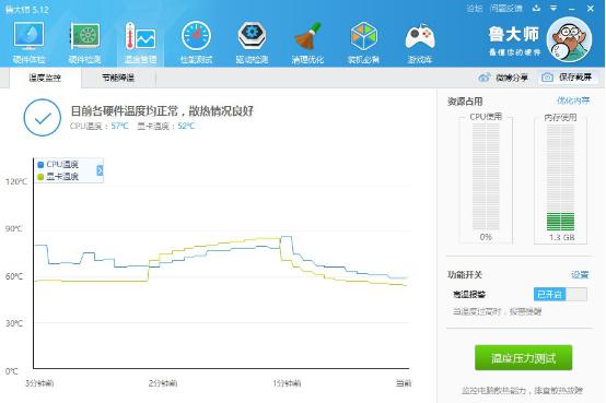 神舟k660e加内存,神舟k660e-i7d1装系统