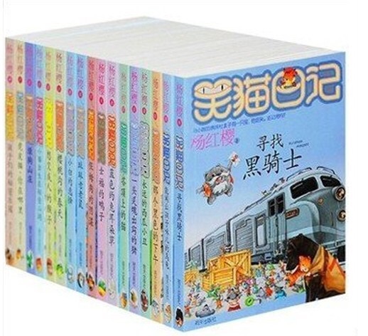 一个价值连城的IP是怎样炼成的—杨红樱印象