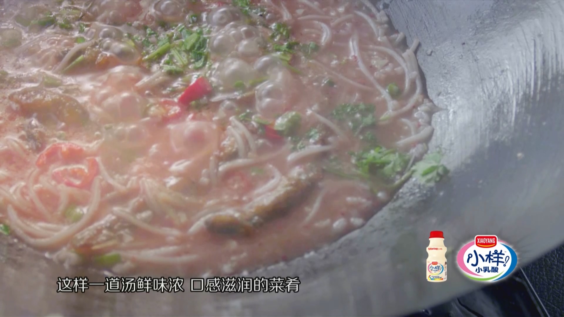 屏南泥鳅米汤,屏南泥鳅粥