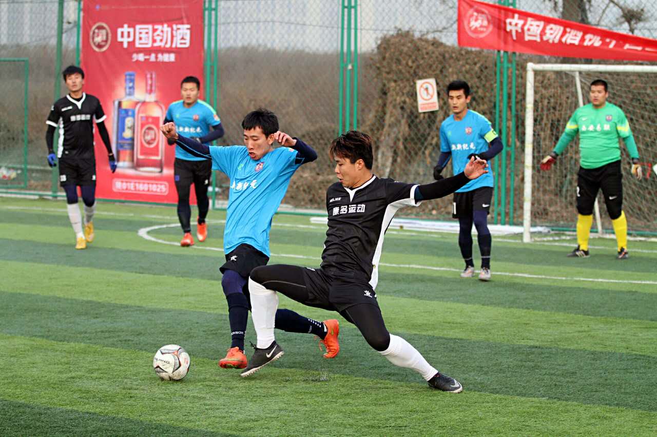 五人足球全国决赛,五人制足球全国联赛