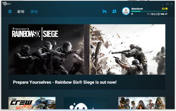 有哪些良心的游戏平台,各大平台推荐最新游戏