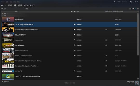有哪些良心的游戏平台,各大平台推荐最新游戏