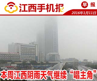 乘火车打火机能带吗,乘火车携带打火机