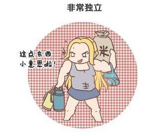 在女生多的大学上学的感受,在女多男少的学校读研什么体验