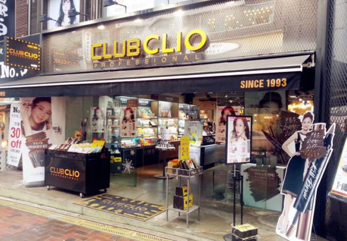 珂莱欧是韩国品牌吗,珂莱欧属于什么档次的化妆品