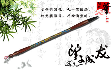 让家长给宝宝做胎毛笔,宝宝能做胎毛笔吗