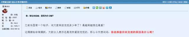 留在合肥的100个理由,留在县城的99个理由